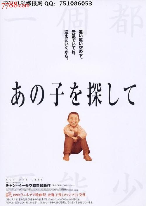 买个假克莱蒙特·马基那学院文凭毕业证