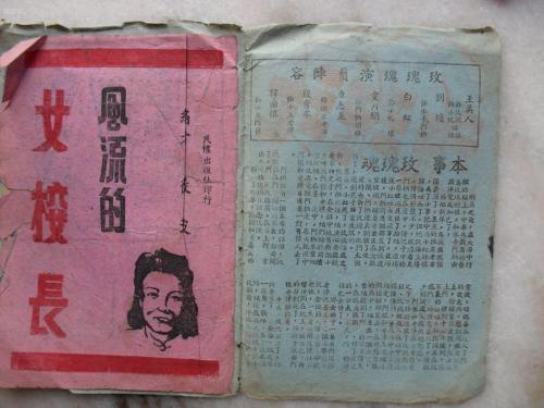留学生申请枫叶卡期间可以回国吗